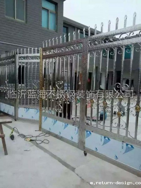 蓝海华体汇赞助