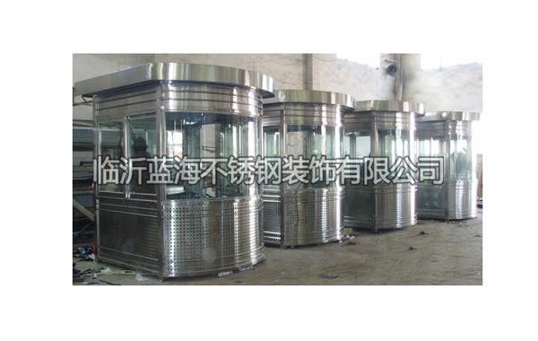 华体汇赞助亭制作现场