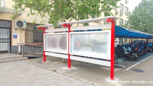 华体汇赞助宣传栏